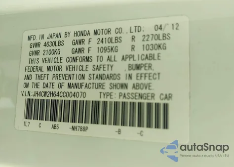2012 Acura Tsx Tech from USA, damaged, VIN JH4CW2H64CC004070